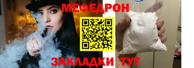 наркотики Обь