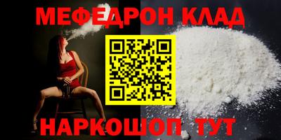 прущие крисы Нягань