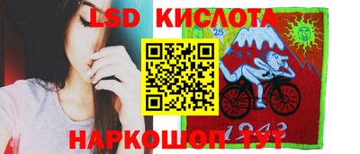 дмт Новодвинск