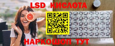 прущие крисы Нягань