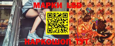 прущие крисы Нягань