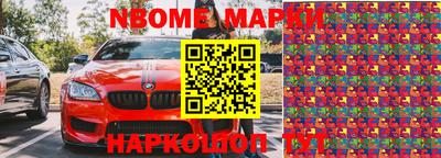 прущие крисы Нягань