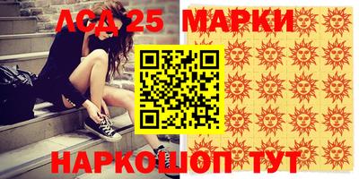 прущие крисы Нягань