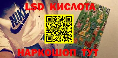 прущие крисы Нягань