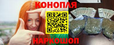 таблы Новозыбков