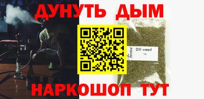 дмт Новодвинск
