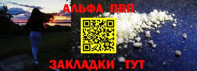 прущие крисы Нягань