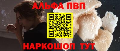 дмт Новодвинск
