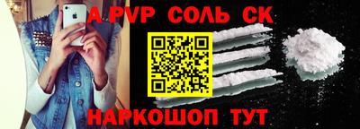прущие крисы Нягань