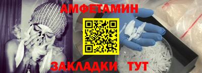 прущие крисы Нягань