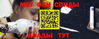 дмт Новодвинск