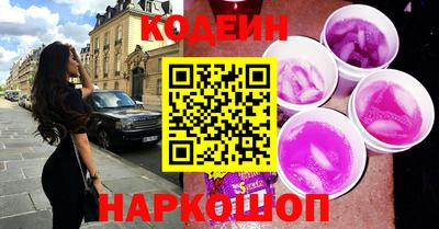 дмт Новодвинск