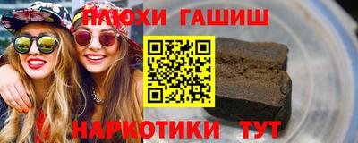 прущие крисы Нягань