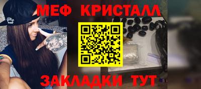 дмт Новодвинск
