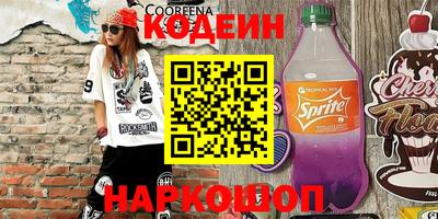 дмт Новодвинск