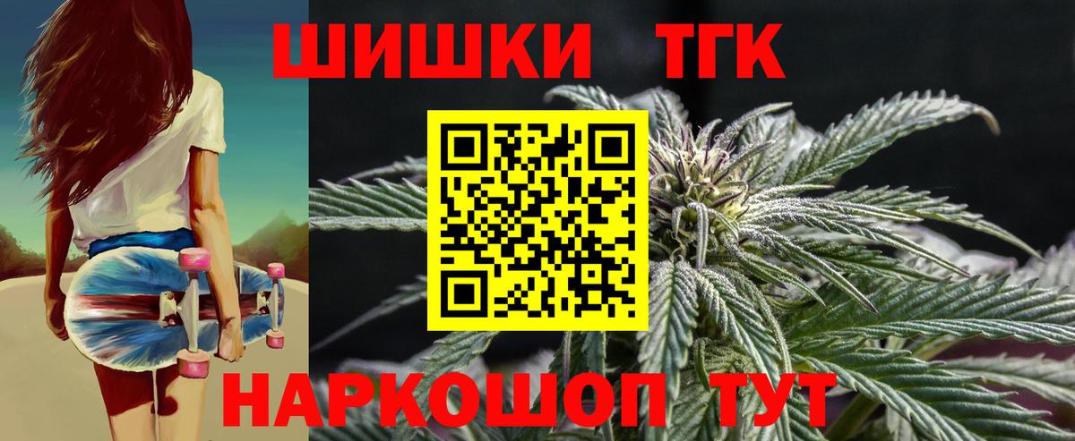 Лсд 25 Трёхгорный